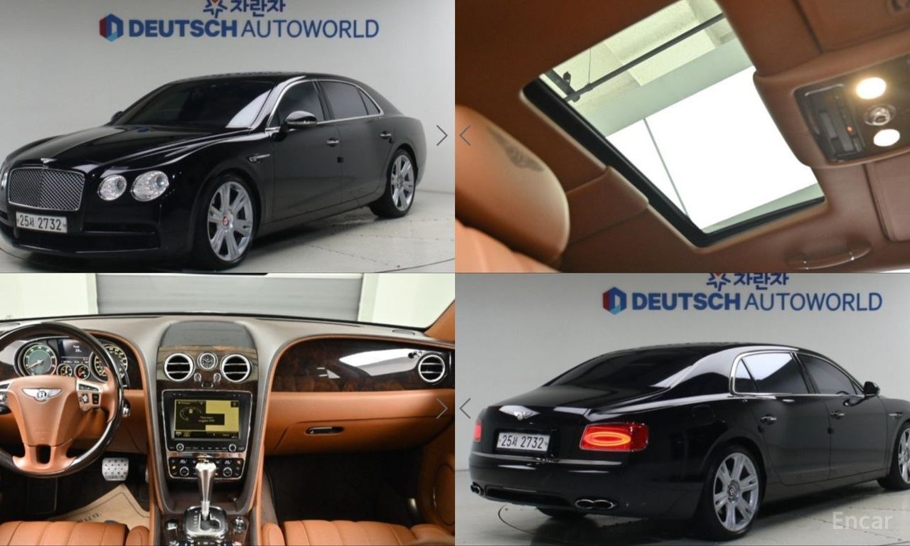 Bentley Flying Spur