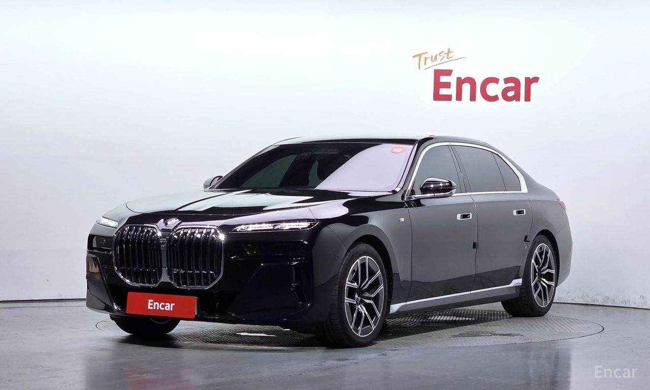 BMW 7 Series