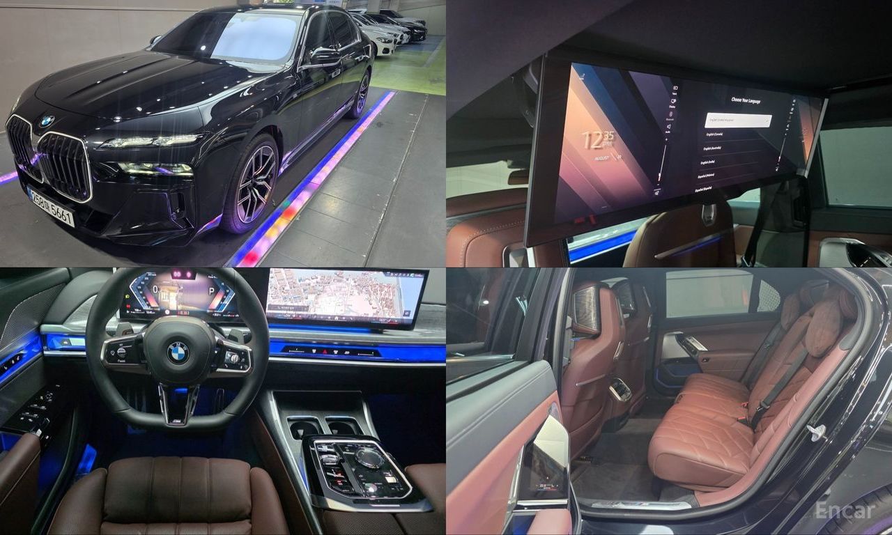 BMW 7 Series