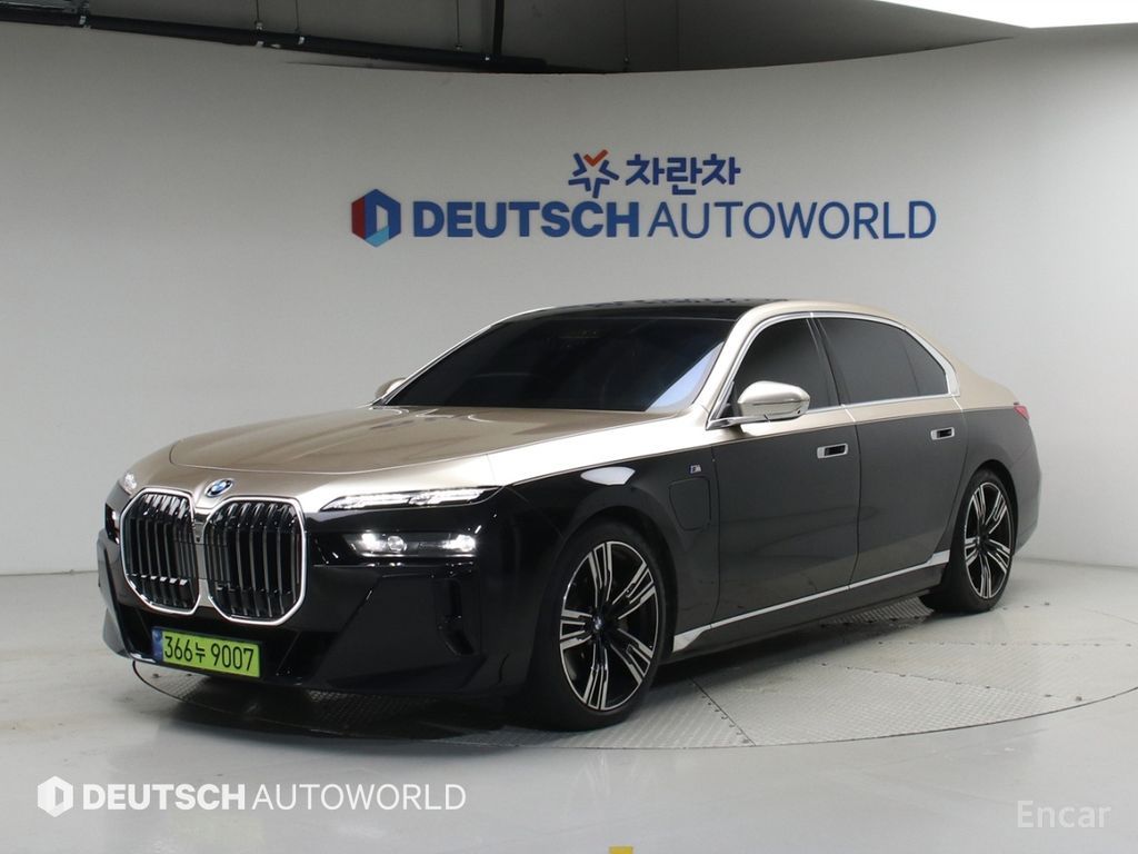 BMW 7 Series