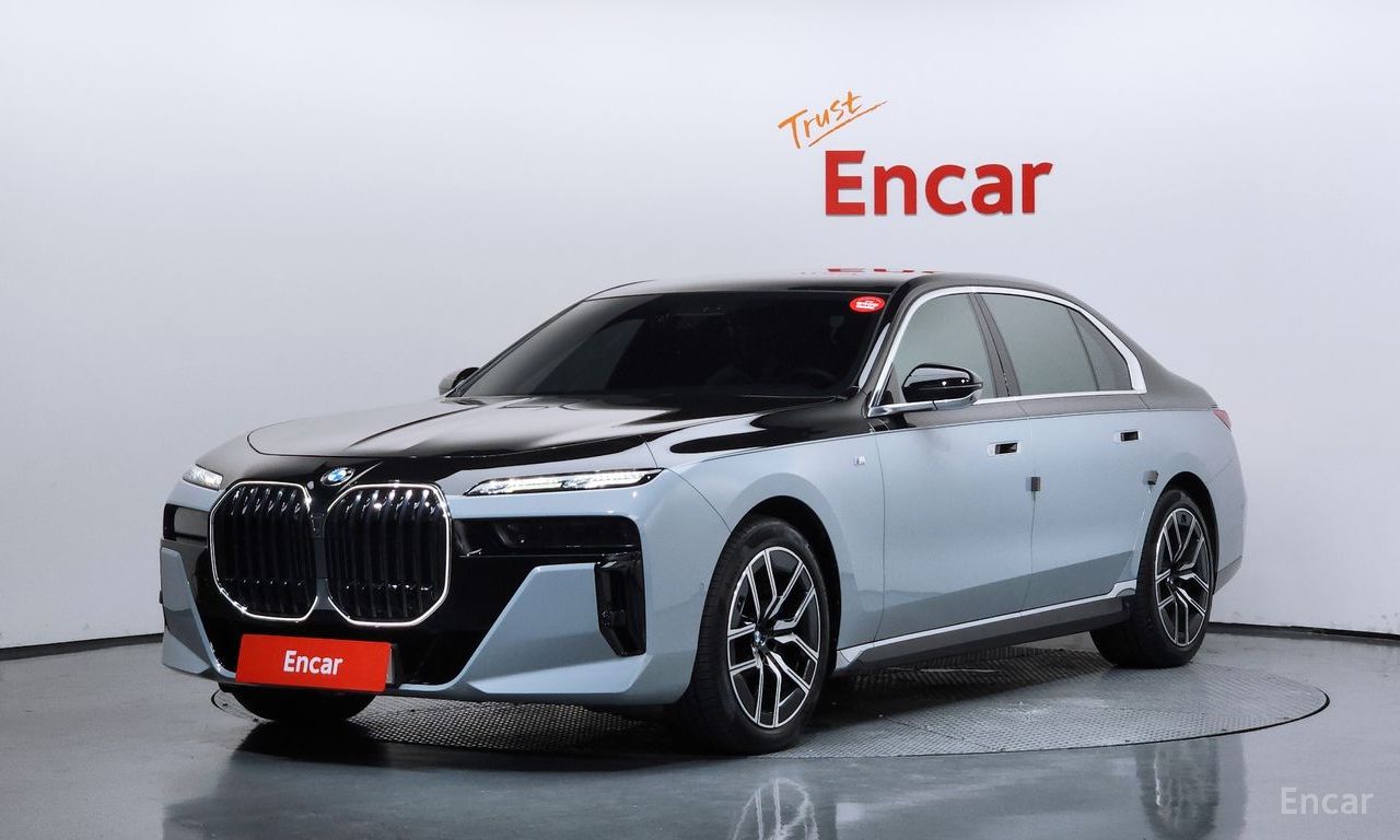 BMW 7 Series