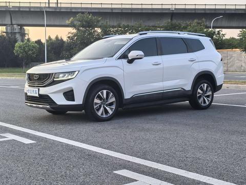 Geely Haoyue