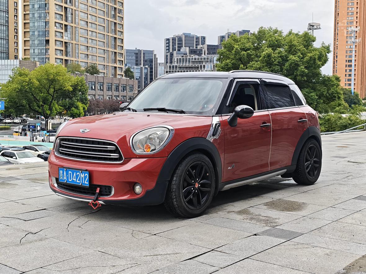 Mini Countryman