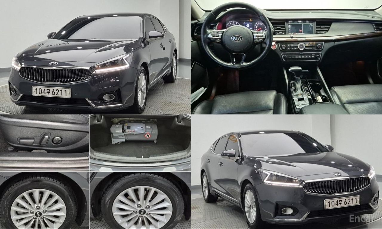 Kia K7
