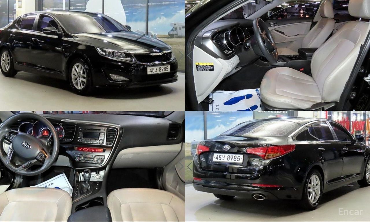 Kia K5