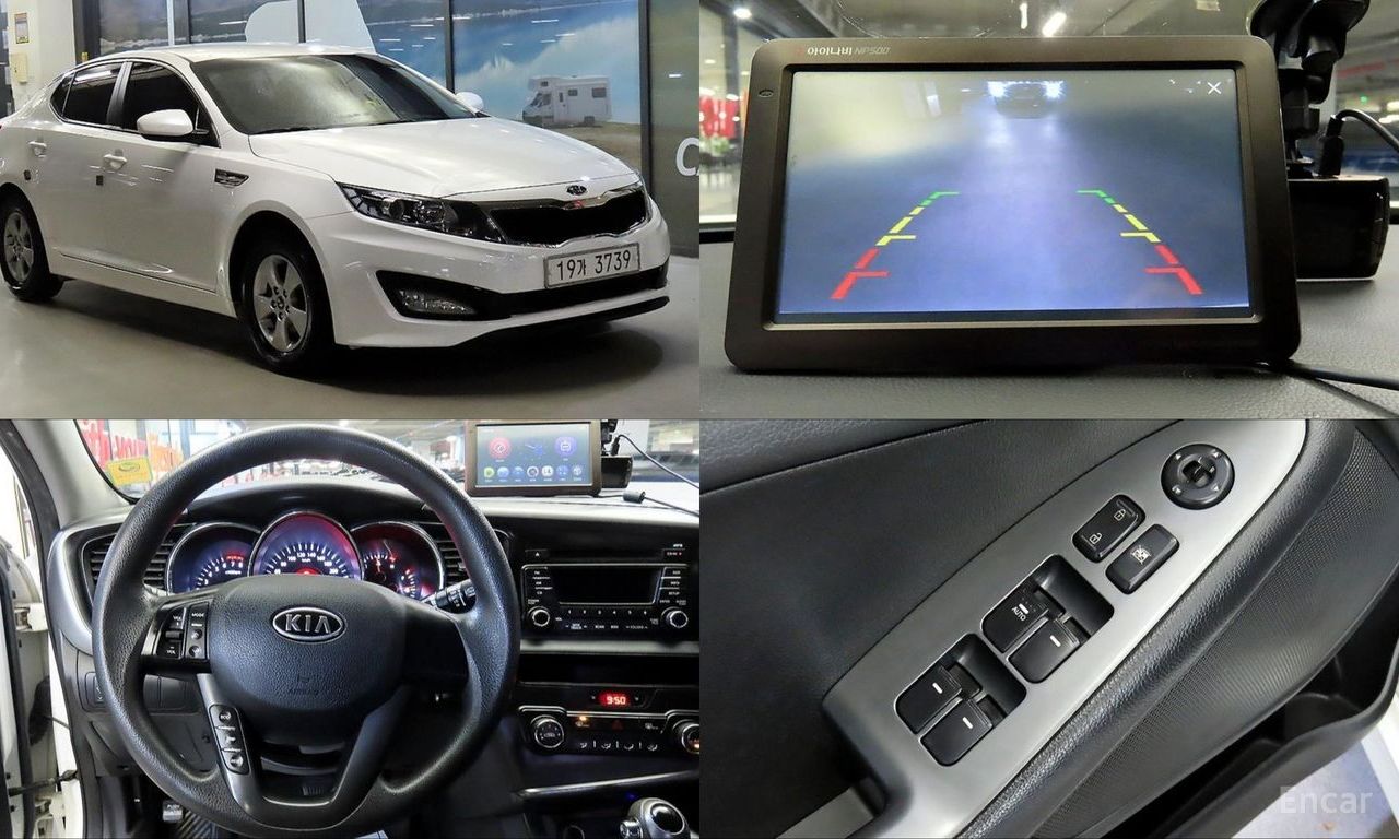 Kia K5
