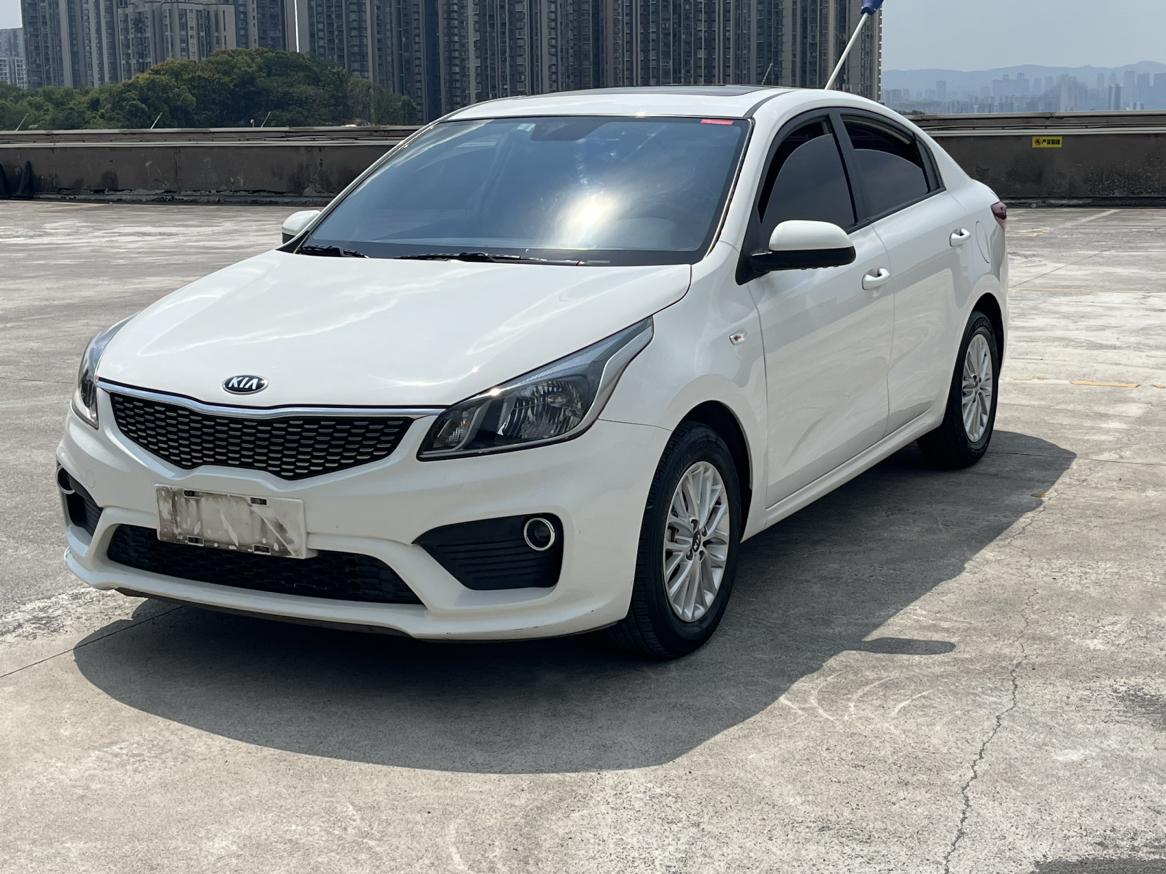Kia K2