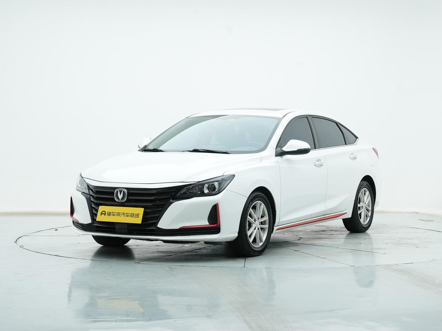 Changan CC