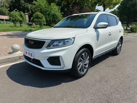 Geely Vision X6