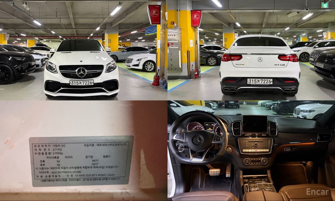 Mercedes-Benz GLE-Class W166