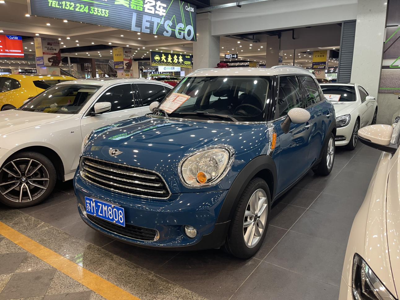 Mini Countryman