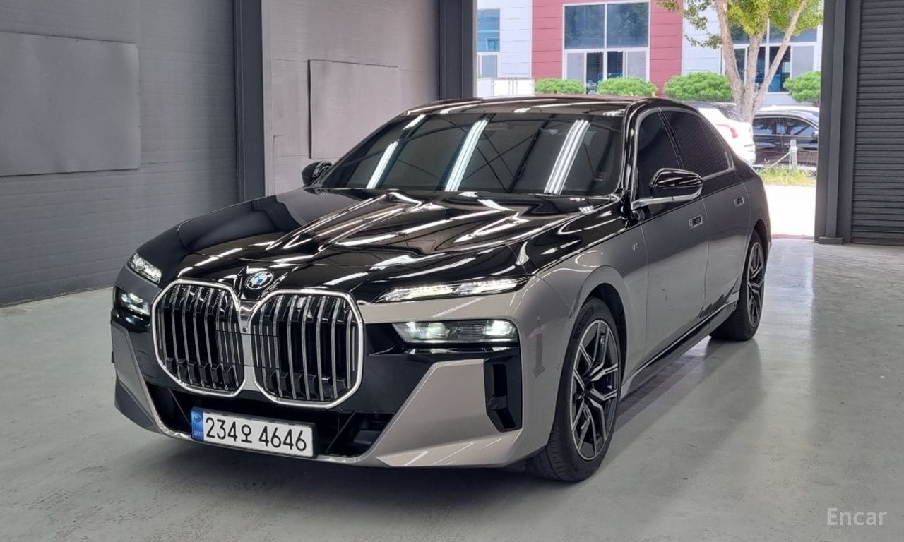 BMW 7 Series