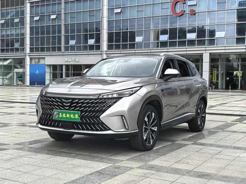 Roewe eRX5