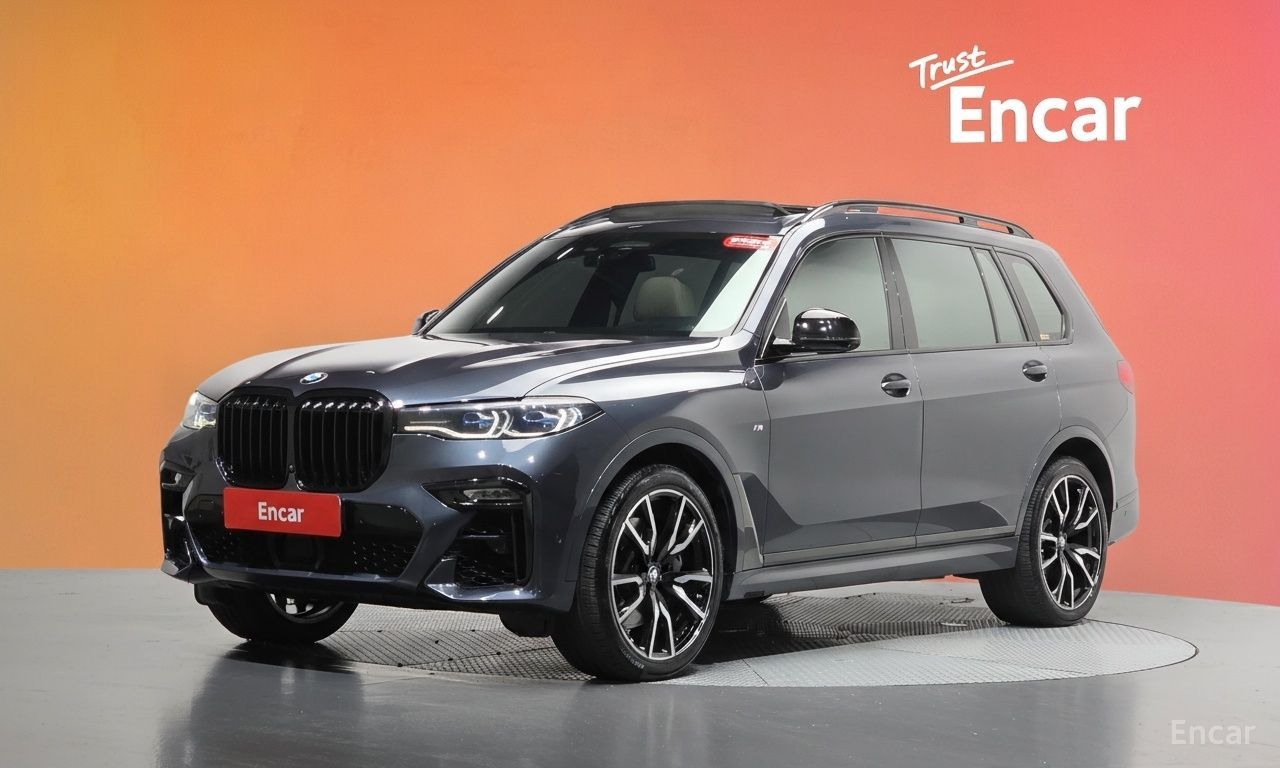 BMW X7