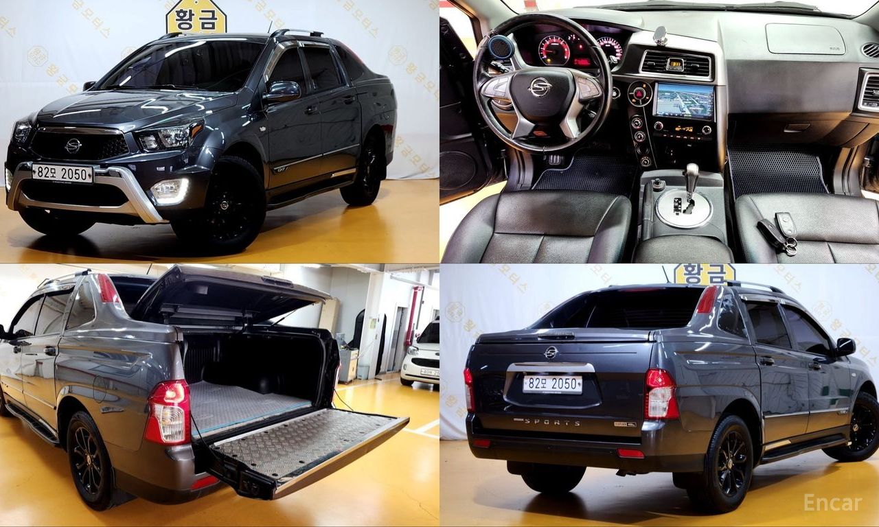 KG Mobility Korando