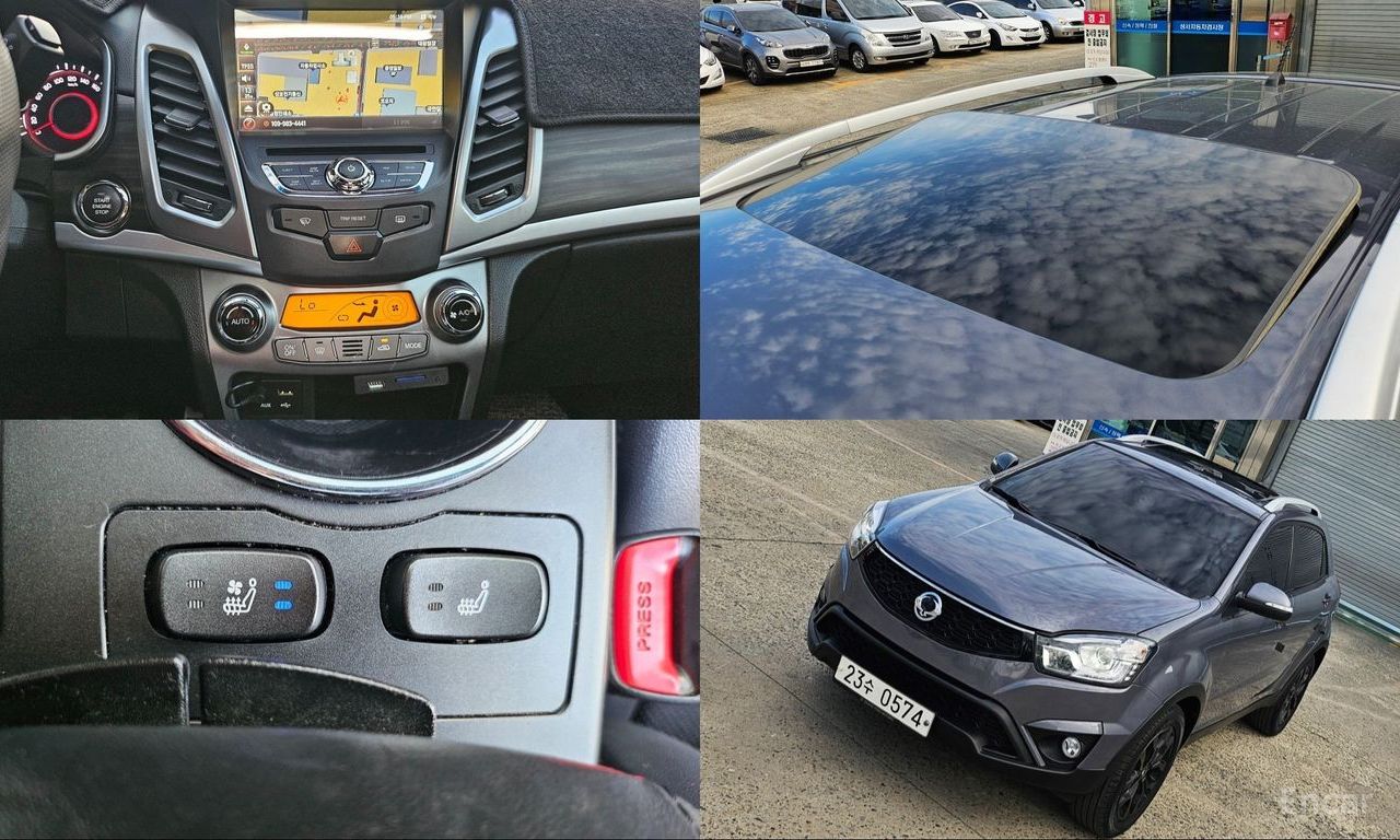 KG Mobility Korando