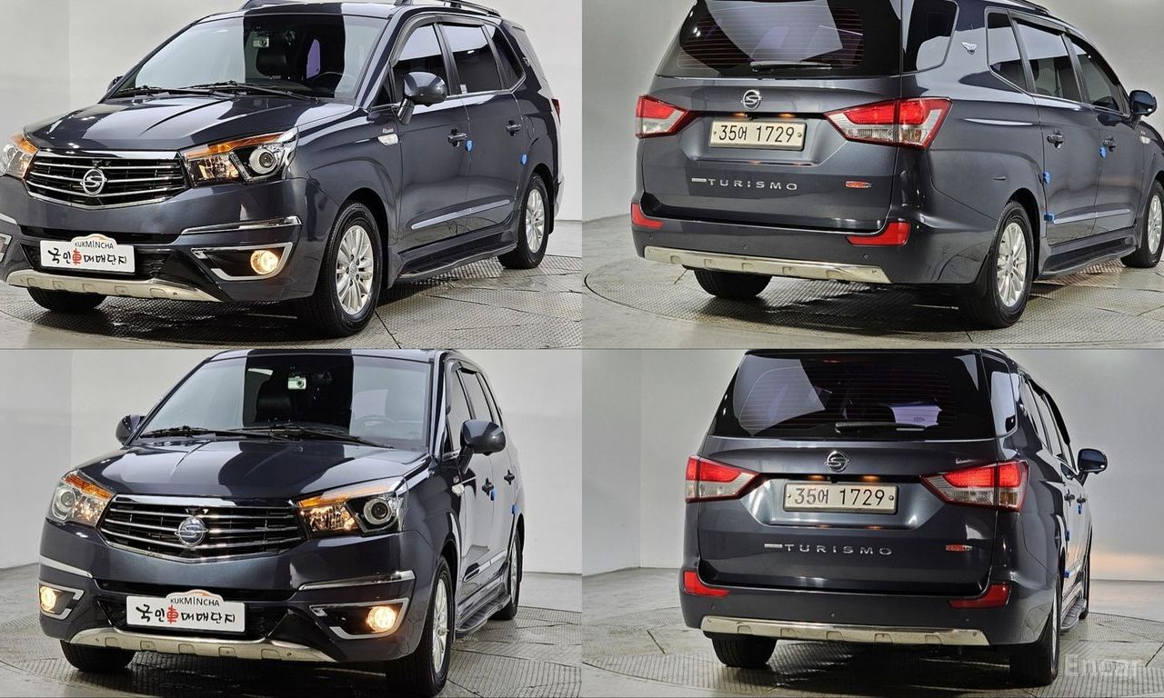 KG Mobility Korando