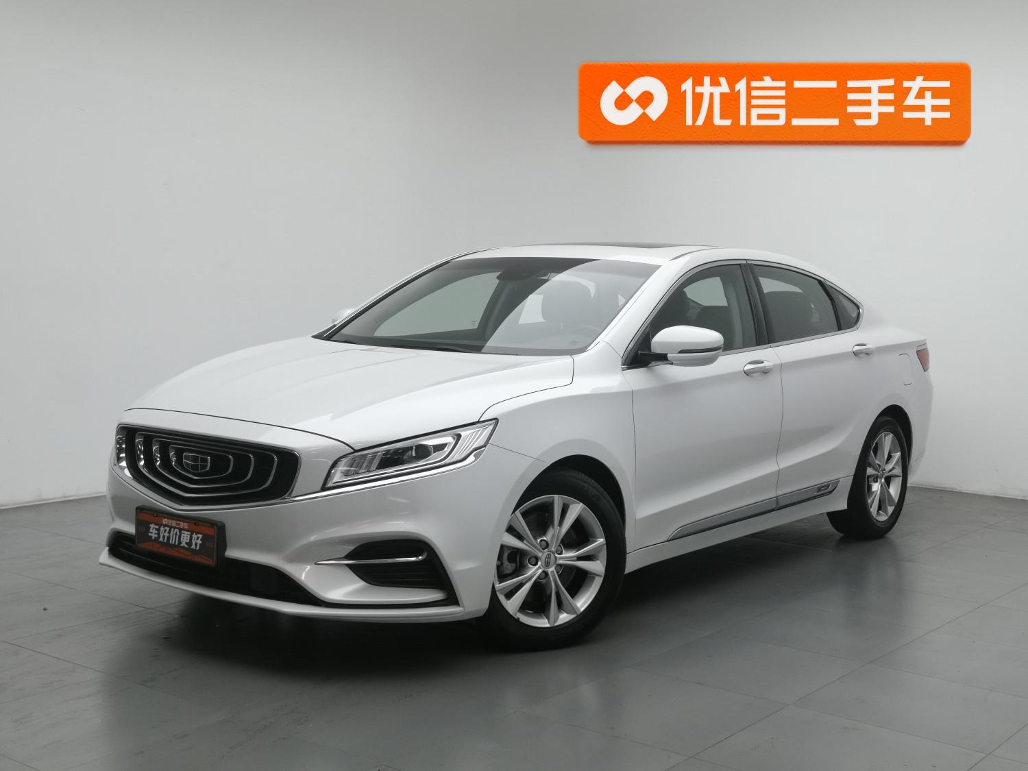 Geely Borui