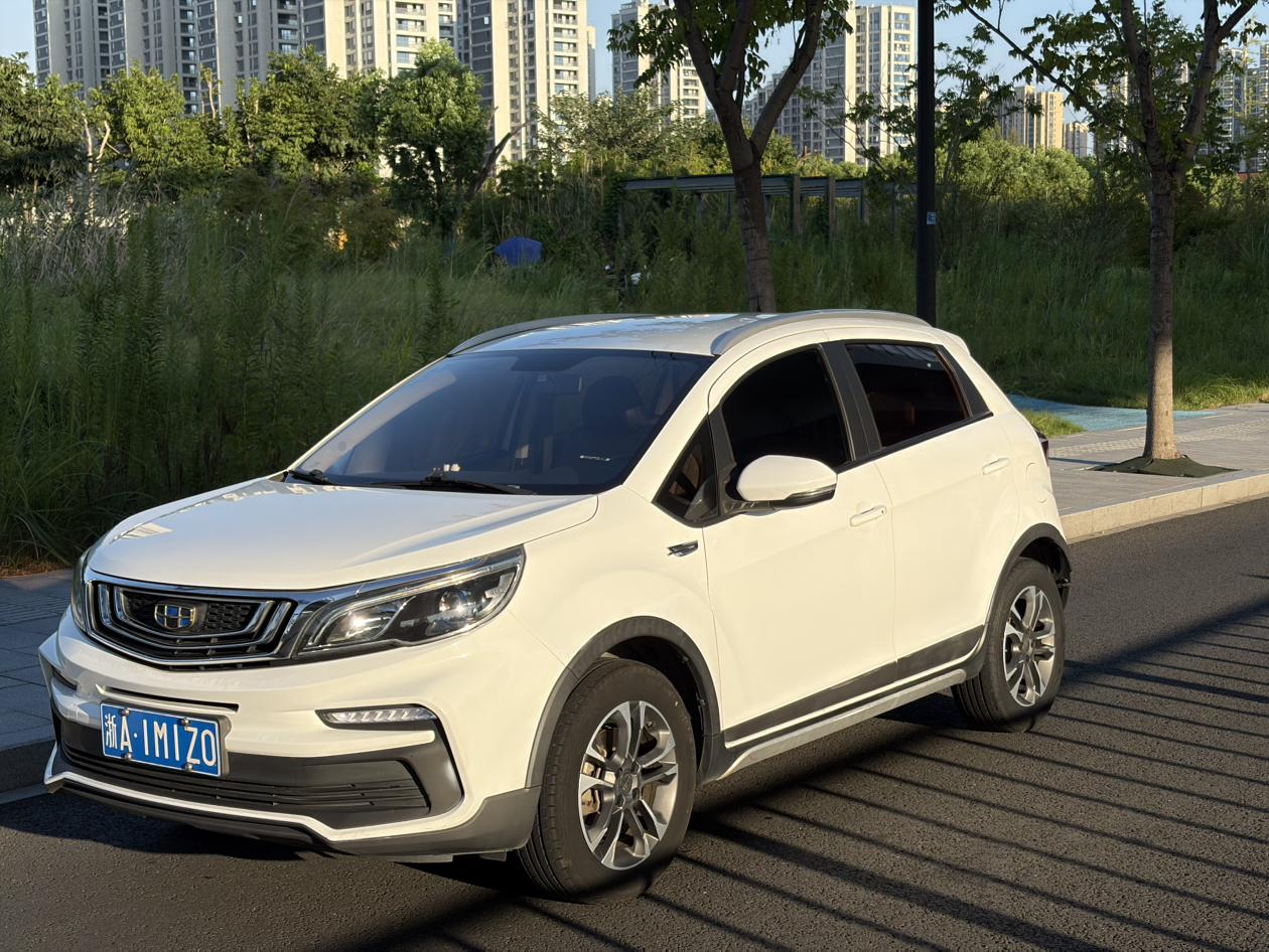 Geely Vision X3