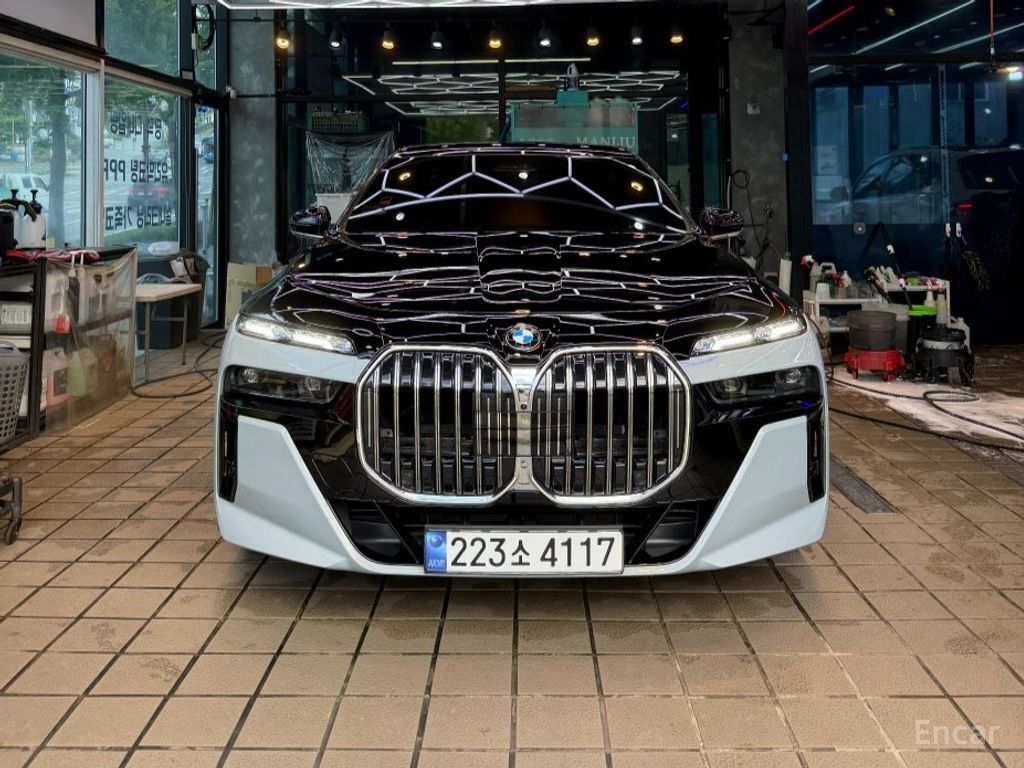 BMW 7 Series