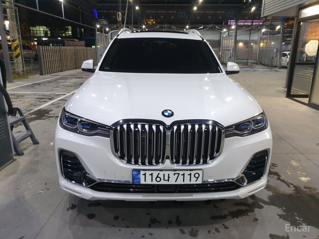 BMW X7