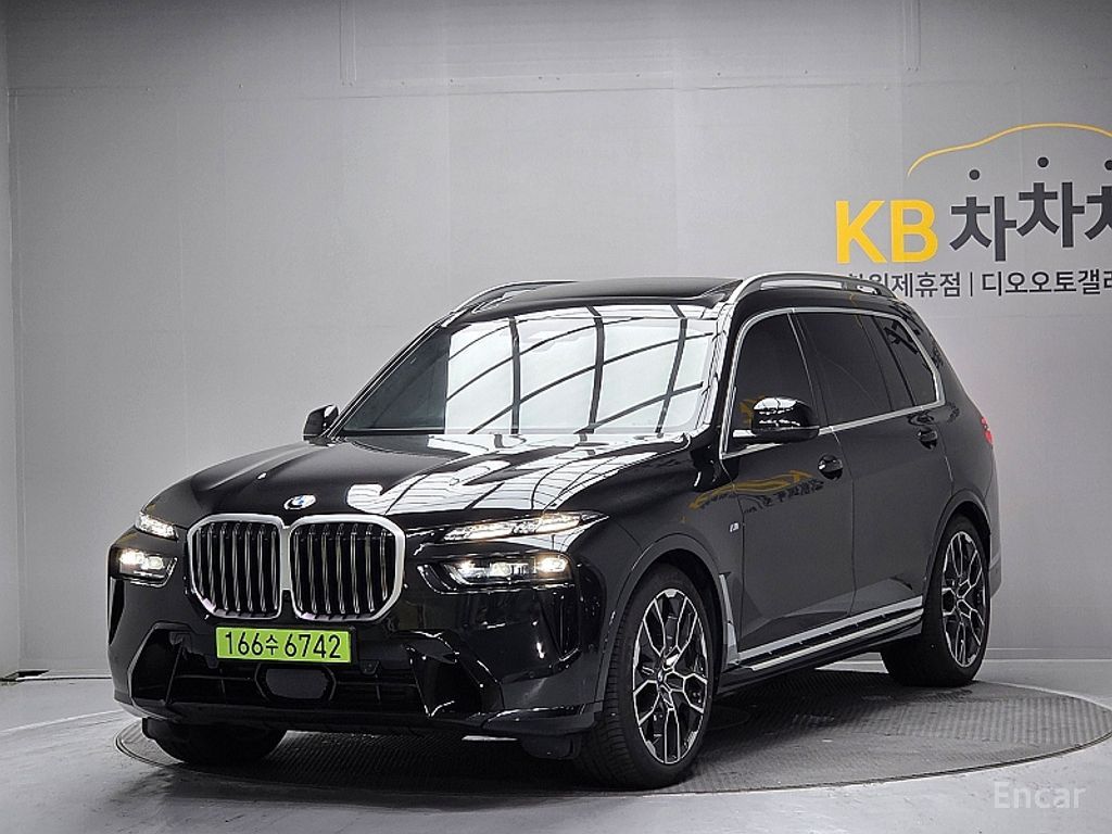 BMW X7