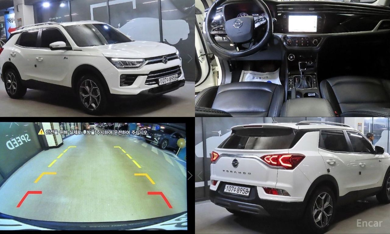 KG Mobility Korando