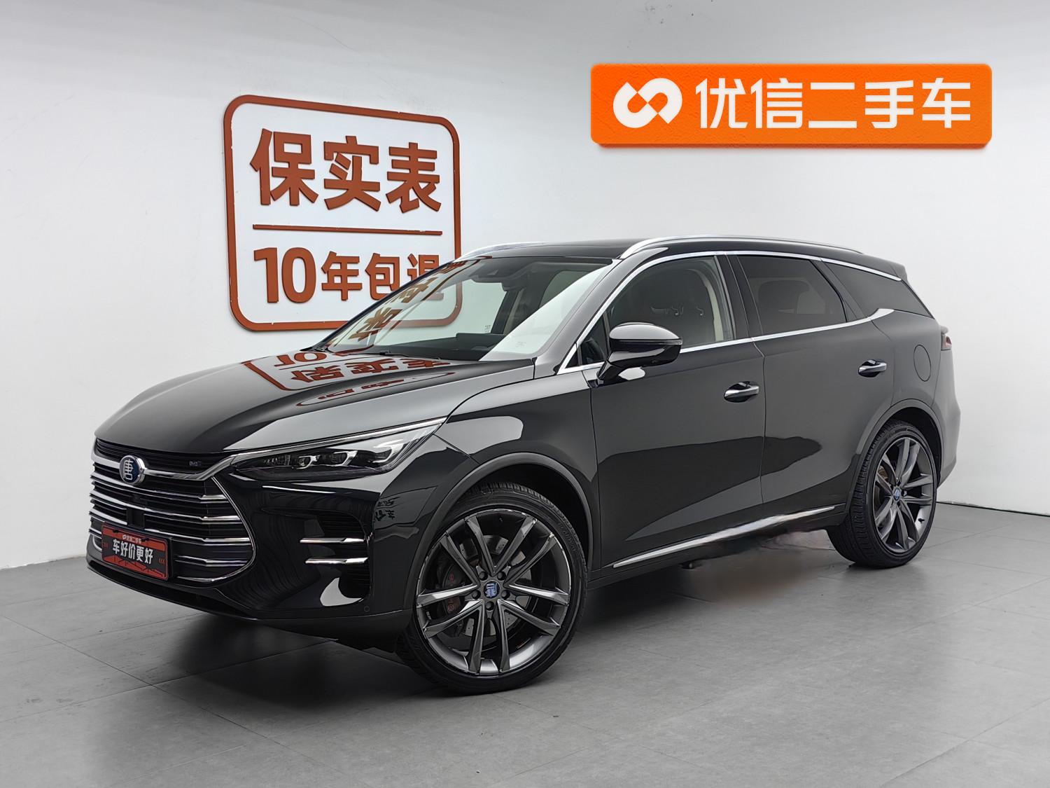 BYD Tang