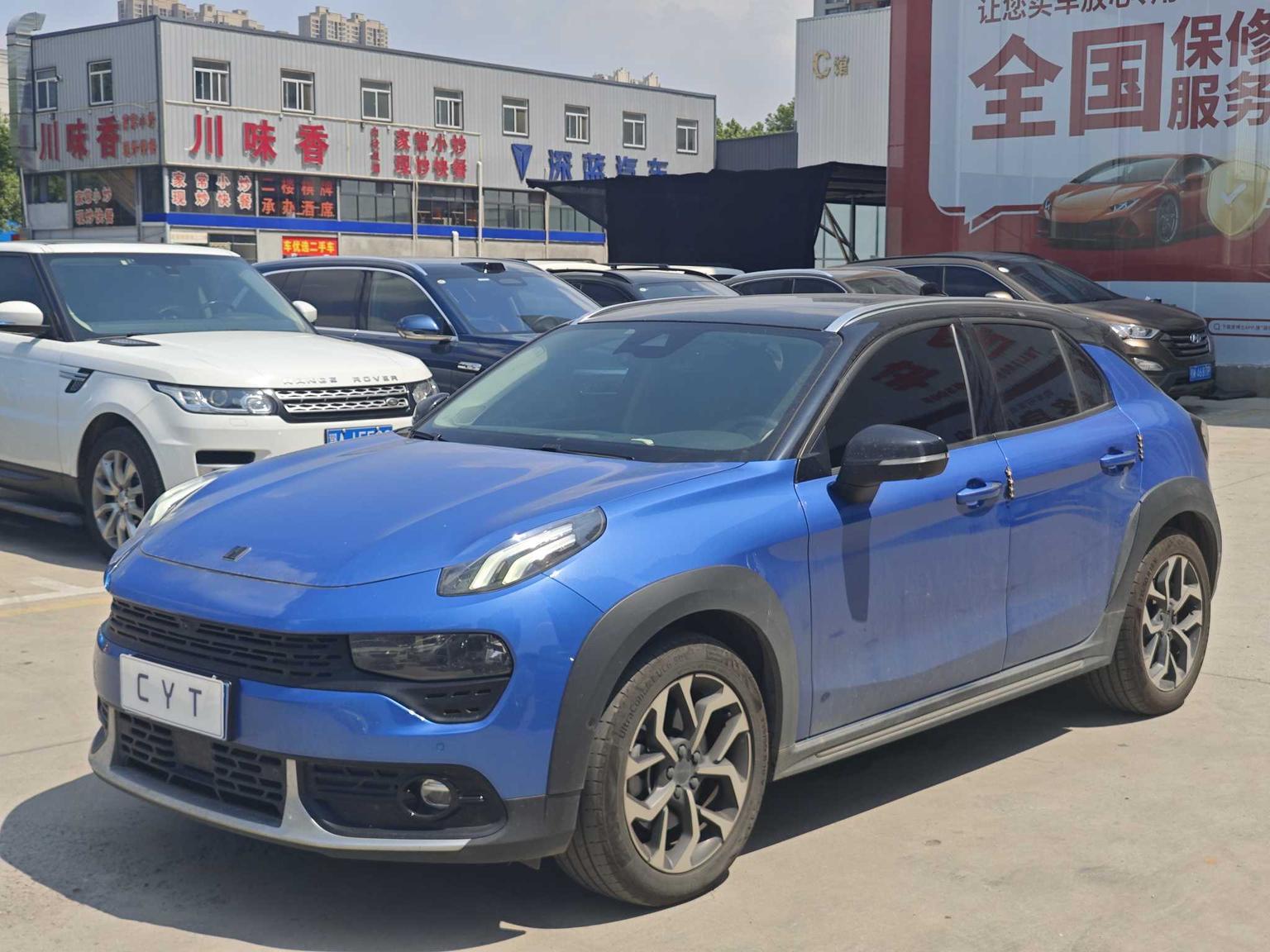 Lynk & Co 02