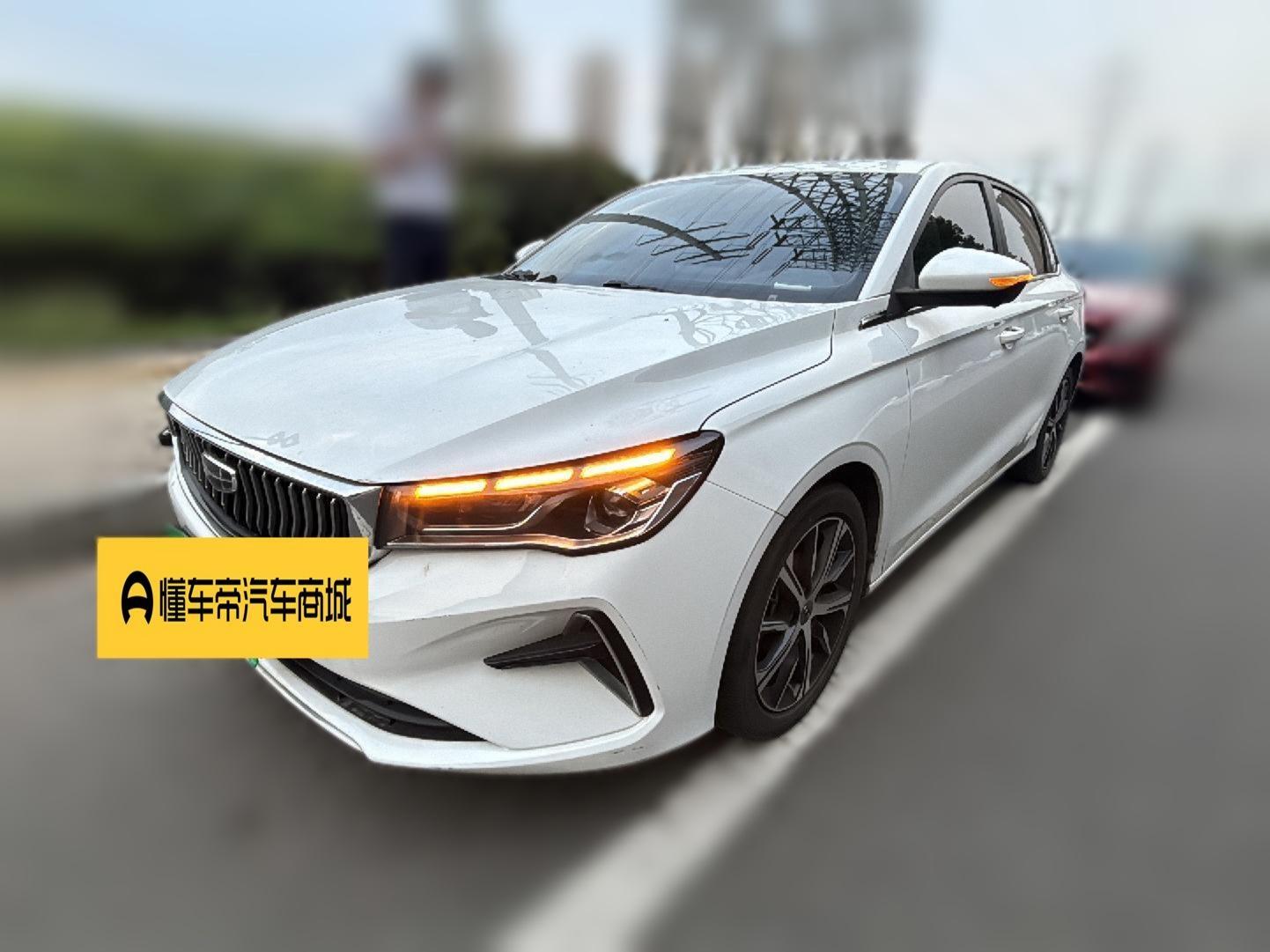 Geely Emgrand