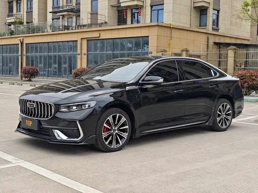 Geely Preface