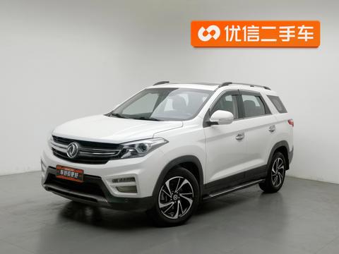 Dongfeng S560
