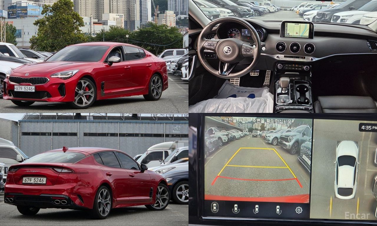 Kia Stinger