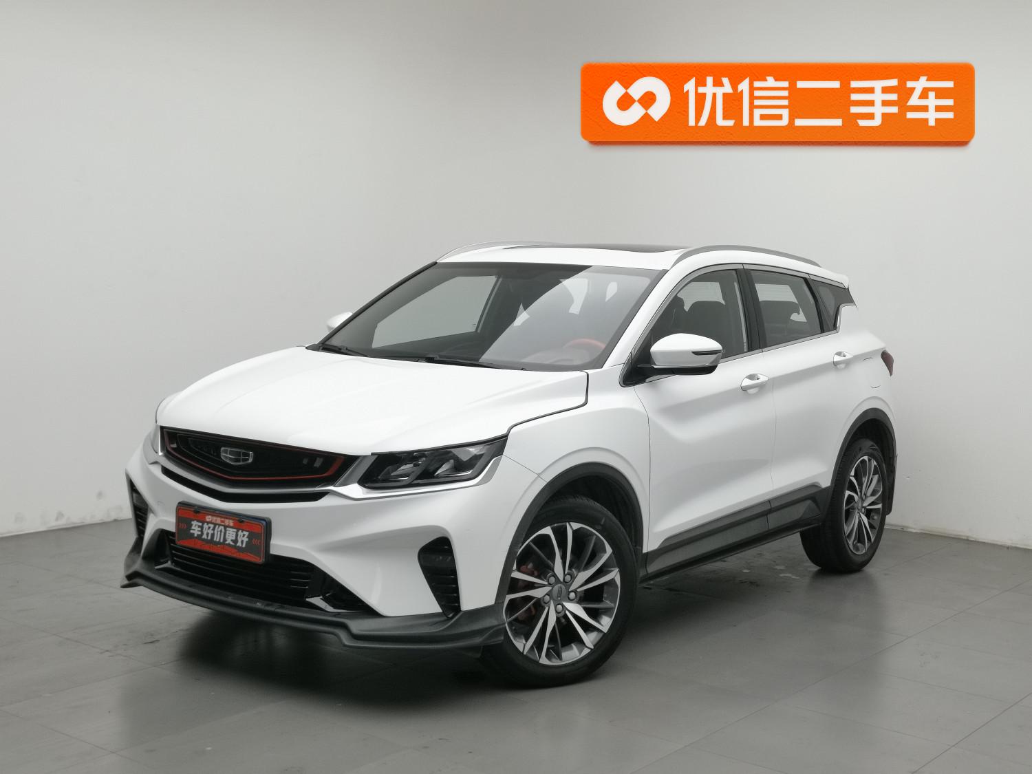 Geely Binyue