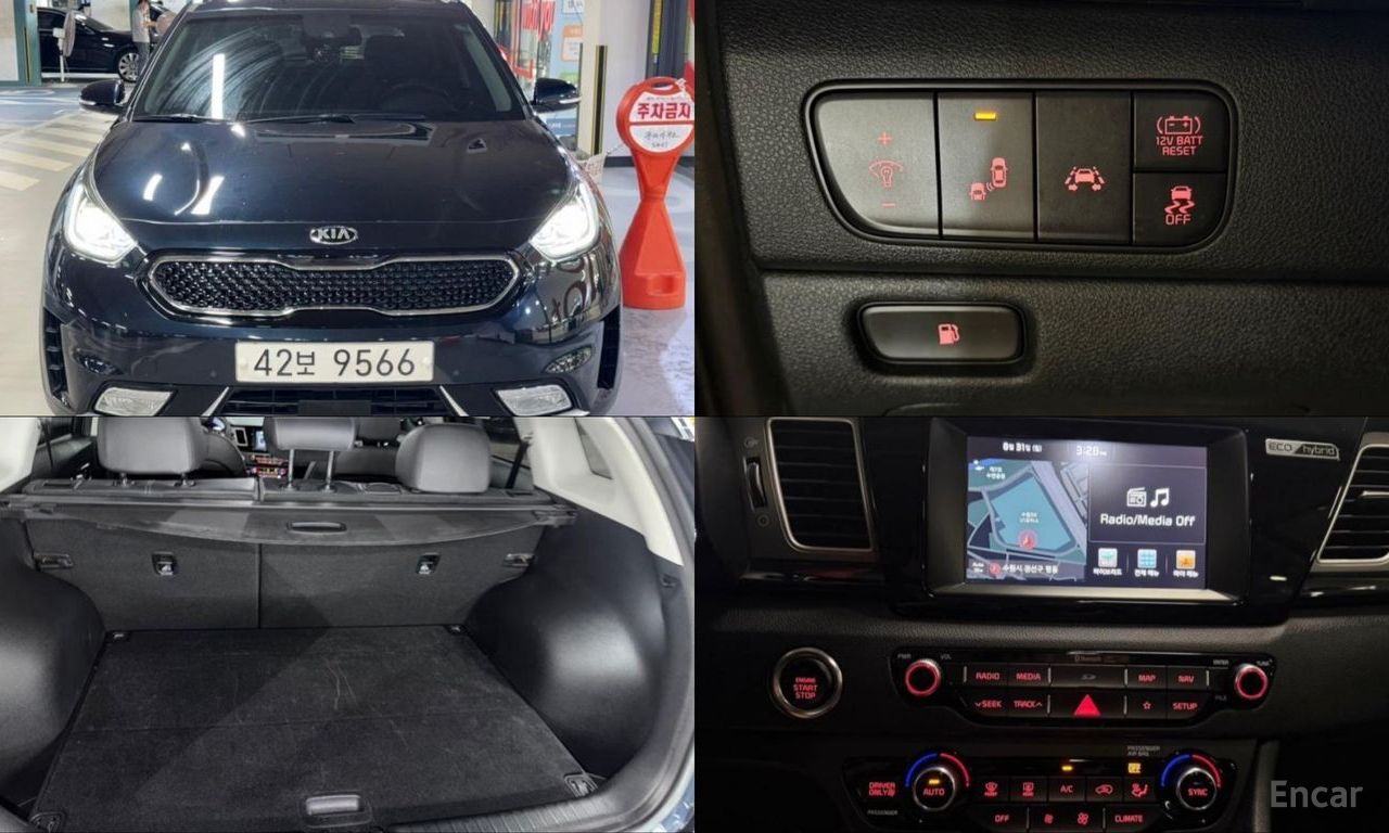 Kia Niro