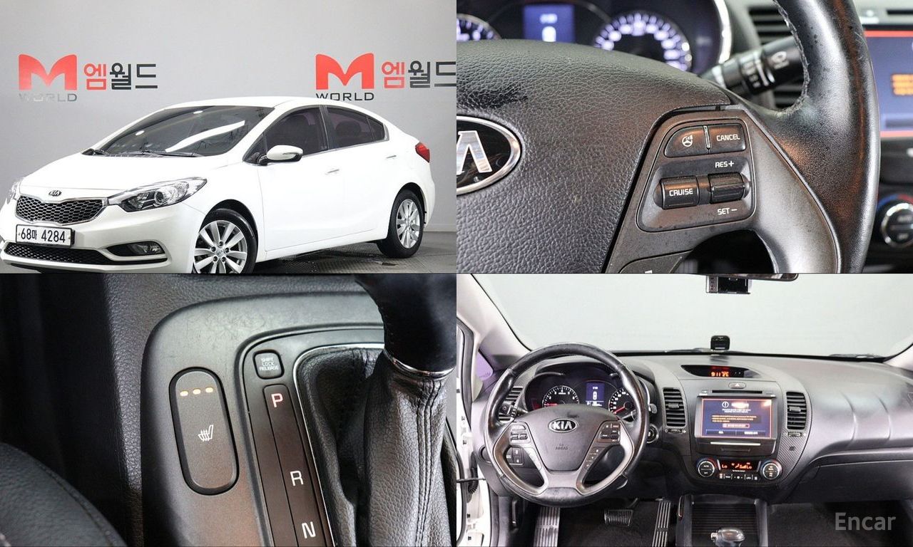 Kia K3