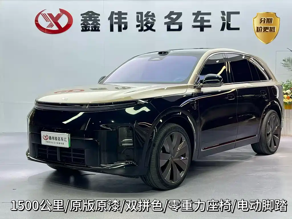 Li Auto L8