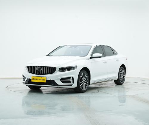 Geely Preface
