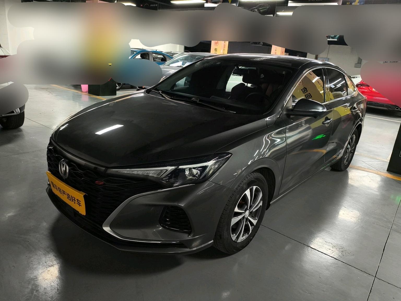 Changan Eado
