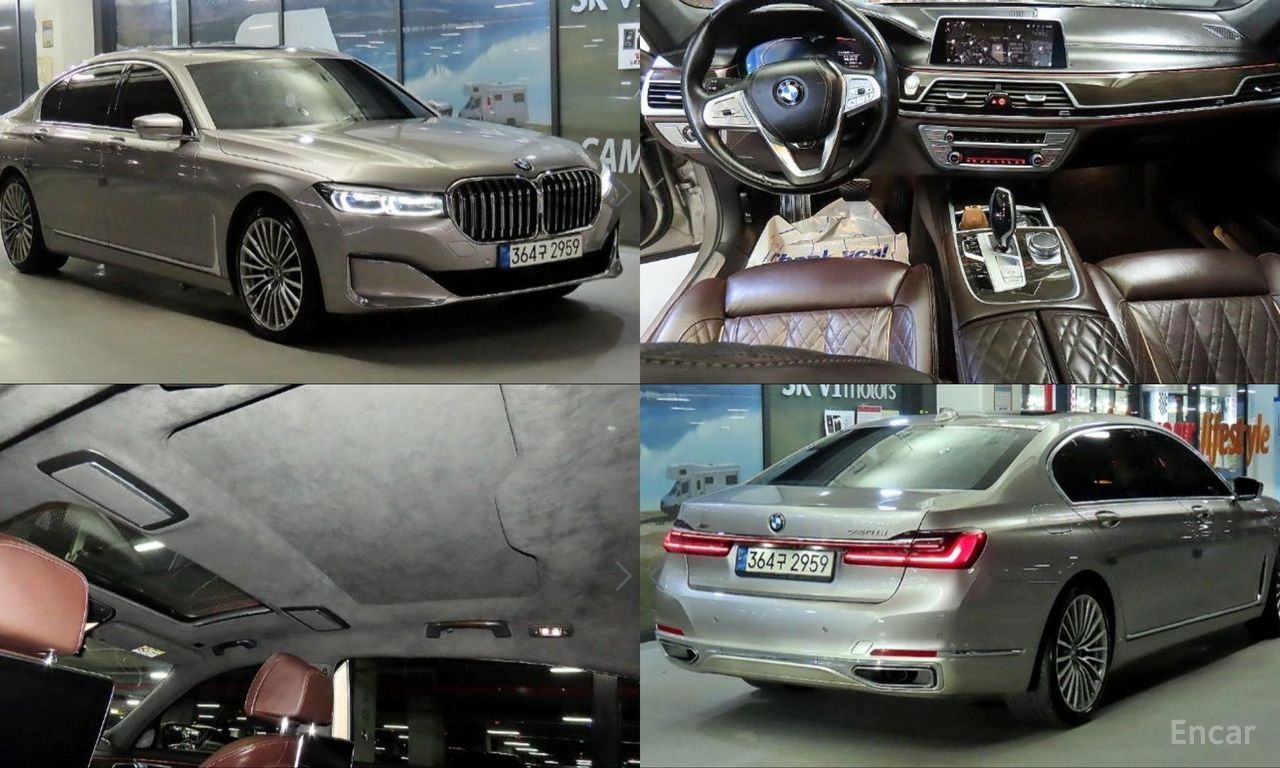 BMW 7 Series