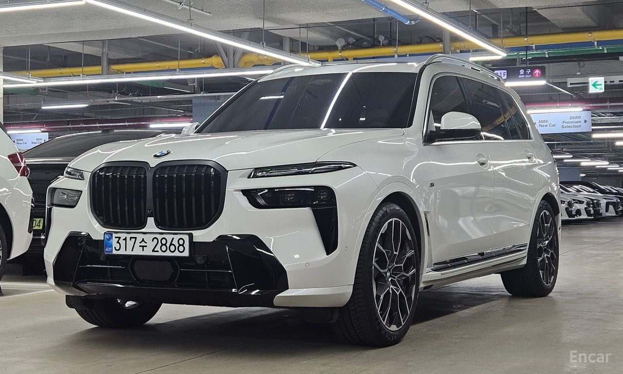 BMW X7