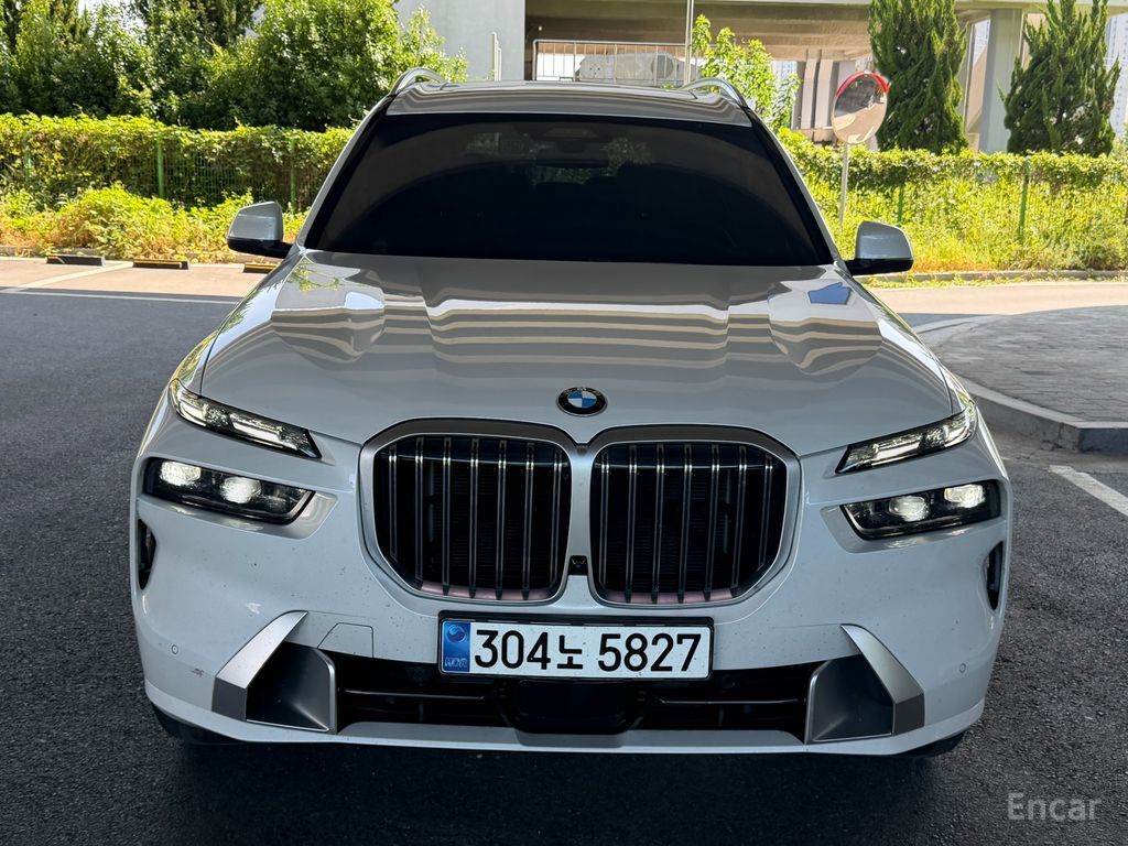 BMW X7