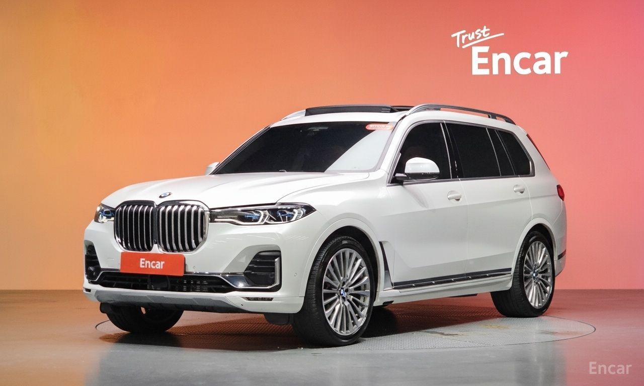 BMW X7