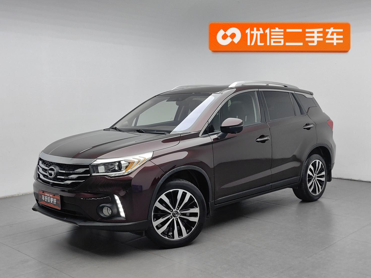GAC GS4