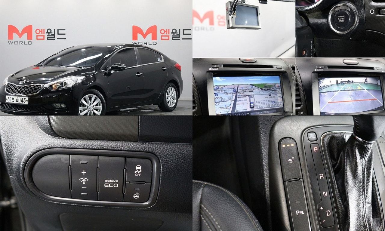 Kia K3