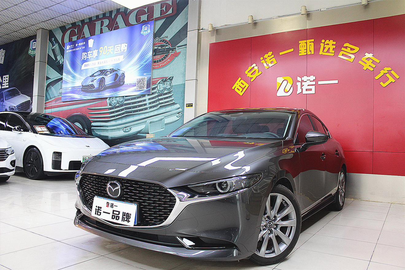 Mazda Mazda3