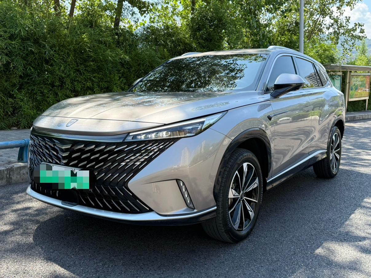 Roewe eRX5