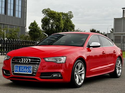 Audi S5