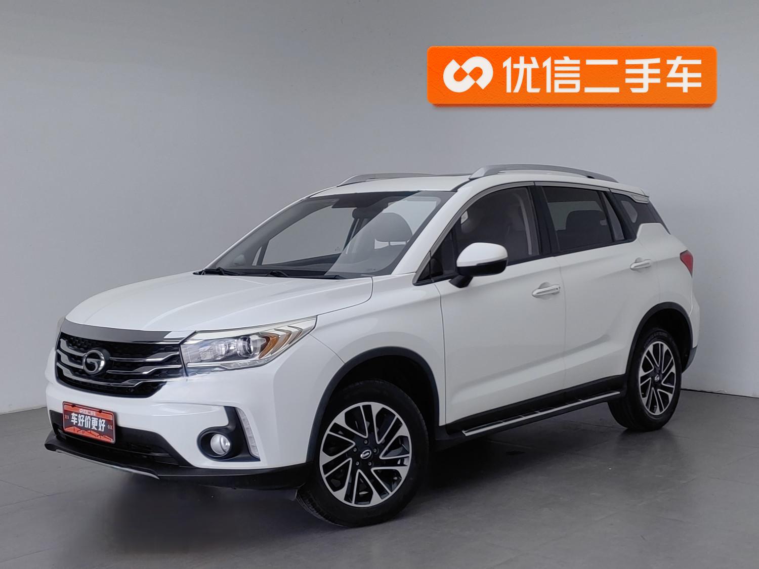 GAC GS4