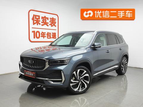 Geely Monjaro